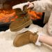 Snow Boots Women's Fleece Thickened Fur Integrated Thick Sole Heightening Long And Short Boots Snow Cotton Shoes_vogvips.com