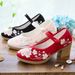 High Women' Quare Heel, Hallow Mouth, Round Toe Embroidered, Exy And Limming, Nightclub Ingle Hoe, Wedding_vogvips.com