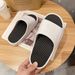 4CM Thick Soled Women, Summer Stay At Home, Indoor Anti Slip, Dual Color Sports Cool EVA, With A Feeling Of Stepping On_vogvips.com