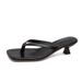 Women's Summer Square-toe Flat Sandals With 1cm Toe Cover, V-shaped Sole, Versatile And Casual Low-heeled Elastic Soft-soled Sandals_vogvips.com