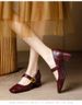 French Marie-Jean Low-cut Single Shoe For Women, New Style For Spring/autumn 2026_vogvips.com