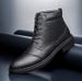 Large Size High-top Velvet Warm Personalized Leather Shoes_vogvips.com