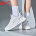 Pull-back Shoes, Men's Sneakers, New Spring Shoes, Men's Lightweight Soft-soled Trendy Versatile Running Casual Shoes_vogvips.com