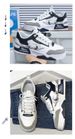 Spring And Autumn 2025 New Men's Shoes, A Niche Thick-soled White Trendy Summer Hit, Versatile Sports And Casual Sneakers_vogvips.com