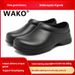 Slick-resistant Anti-slip Chef Shoes For Men, Hotel Kitchen Work Shoes, Waterproof And Oil-resistant Safety Shoes._vogvips.com