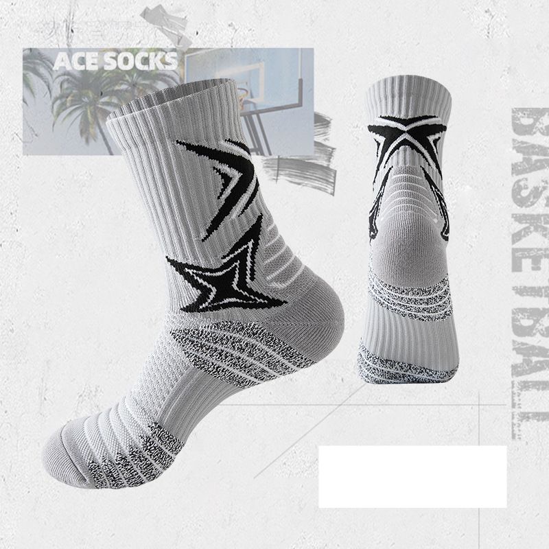 New men's sports socks elite actual combat breathable high top towel bottom professional non-slip yarn basketball socks_vogvips.com
