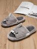 Men's Home Are Soft, Comfortable And Warm Indoor Fun Cartoon One Word Cotton Slippers_vogvips.com