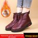 1178225343@qq.com Winter New Women's Cotton Wool Leather Waterproof Middle-aged And Elderly Mom Shoes Soft Sole Snow Boots_vogvips.com