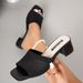 Plus Size Mid Heel Sandals For Women, 2025 Summer New Korean Style, Flyknit, Wearable, One Strap, Fashionable, Chic, And Sophisticated._vogvips.com