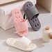 Qidasun's New Lightweight Water-draining Bathroom Slippers, Women's Summer Indoor Slippers, Men's Cool Slippers, Couple's Slippers_vogvips.com