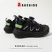 ABCKids Kids Rotate Button Non-Slip Shoes_vogvips.com