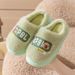 Women's Autumn And Winter, Indoor Home Thick Sole, Fleece Lined, Warm, Cute Bear Couple Style, Fluffy Cotton Slippers_vogvips.com