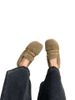 High-End Fuzzy For Women, Outdoor Wear, 2025 Autumn And Winter, Versatile Slip-On, Fleece-Lined Loafers, Popular Flat_vogvips.com