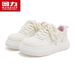 Huili WXY-L527C White Sneakers With Dopamine-colored Shoelaces, Women's Shoes, 2025 Autumn New Casual Sneakers_vogvips.com