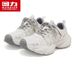 Huili WXY(ZA)-5076 Women's Dad Shoes 2025 Autumn New Thick-Soled White Sneakers Women's Sports Shoes_vogvips.com