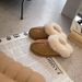 2025 Winter New Fur-Lined Qiansongyi Same Style Star Slippers Outdoor Wear Thickened Warm Non-Slip_vogvips.com