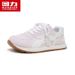 Huili WBN(JS)-3416 Cute And Quirky Big-Toed Shoes Versatile German Training Shoes 2026 New Casual Forrest Gump Shoes For Women (Magic)_vogvips.com