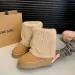 2024 Winter New Fashion Furry Hem Wedge Non-slip High Women's Outdoor Warm And Comfortable One-foot Snow Boots_vogvips.com