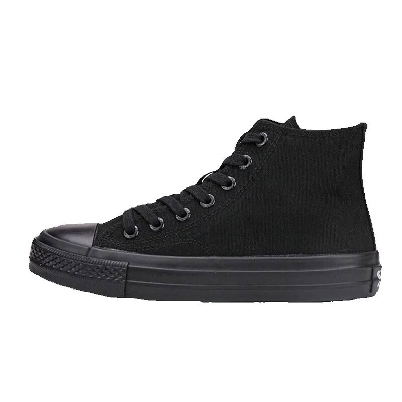 Dafu Feiyue White High-Top Shoes Casual Women's Shoes Versatile Pure Black Men's Canvas Shoes Feiyue Flagship Store Solid Color Ca_vogvips.com