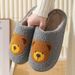 New Comfortable Home Bear Head Cute Warm Winter Slippers Couple Men And Women Thick Soft Sole Cartoon Cotton Shoes_vogvips.com