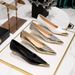 Women's Elegant Pointed Toe Mid Heel Party Shoes With Metallic Accents & Glitter Fabric, Snake Print Design, Sizes 34-40_vogvips.com