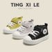 New Boys' Casual Shoes Non-slip Girls' Board Shoes Soft Soled Baby Shoes_vogvips.com