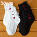 High-Quality Heart Print Ankle Socks Set, Soft Comfortable Breathable Short Socks, Summer Autumn Sports Versatile Style_vogvips.com