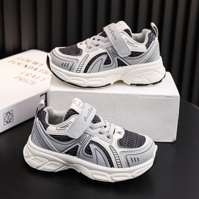 New Spring And Summer Sports Shoes For Boys, Single Mesh Dad Girls' Children's Soft-Soled Casual Shoes, Trendy_vogvips.com