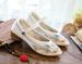 Embroidered Hanfu Forest Women's Shoes, Square Dance Shoes_vogvips.com