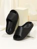 Couple Coconut Slippers For Men And Women, Large Size, Yezzy Slippers, Couple Slippers For Home And Outdoor Wear, Dual-Use Non-Slip_vogvips.com