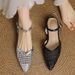Pointed Toe Mid-Heel Shoes 2026, New French Elegant Summer Chunky Heel Sandals With Buckle And Weave, Women's Closed-Toe_vogvips.com