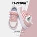 Women's Chunky Pink Sneakers Versatile White Sneakers Spring New Style Campus Style ZHQ68119_vogvips.com