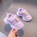 Girls' Dad Shoes 2026 Spring And Autumn New Running Shoes, Leather Soft-Soled Boys' Bear Sneakers Wholesale_vogvips.com