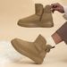 Inner Height Snow Boots, Women's Large Cotton Shoes, Martin Boots, Casual Shoes_vogvips.com