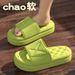 Hotel Bath With Cushioning Effect For Women And Men, Summer EVA Indoor Bathroom Non-Slip Thick Sole Slippers_vogvips.com