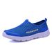 Euro Step Large Size Men's Summer Hollow Breathable Mesh Men Thick Sole Non-Slip Lightweight Casual Sports Slip-On Shoes Plain_vogvips.com