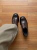 ShoeVault Square Retro Derby For Men, Summer Breathable Trendy Brand Style, British Style Thick Sole Height Increasing Large Toe_vogvips.com