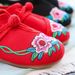 Flower Chinese Style Buckle Embroidered Women's Cow Tendon Sole Dance Single Cloth Shoe_vogvips.com