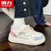 Huili WBN (JS)-2360 Women's White Sneakers 2025 New Comfortable Casual Shoes Women's Sports Board Shoes (Magic)_vogvips.com