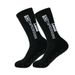 Shoe Accessories New Football Socks, Sports Socks, Men's And Women's Mid Calf Socks, Towel Bottom Silicone Non Slip Breathable Basketball Socks_vogvips.com