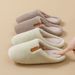 Autumn And Winter Thickened Warm Cotton Shoes Non-slip For Male And Female Couples Plush Silent Floor Slippers Warm Cotton Slippers_vogvips.com
