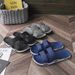 Summer One-piece Cool Slippers For Home Use, Indoor Bathing, Anti Slip, Thick Soled Men's Outerwear_vogvips.com