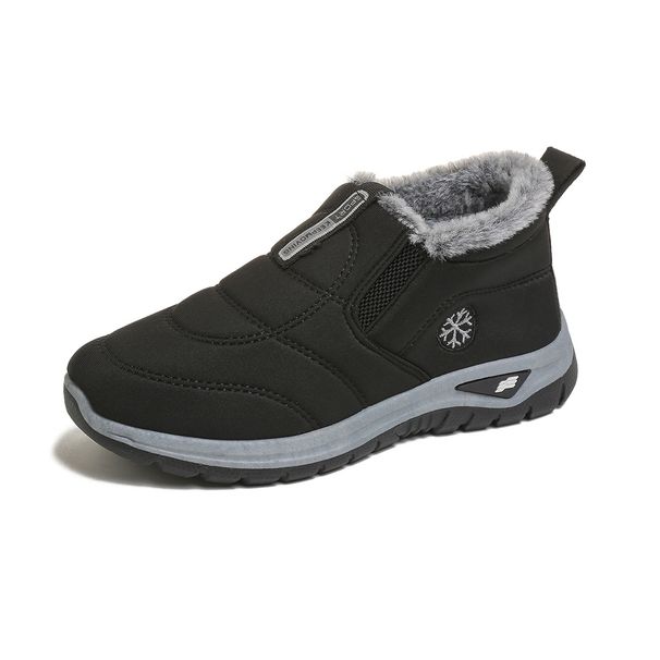 Women's Winter Fleece Lined Slip-On Shoes - Warm, Non-Slip, Waterproof & Oil-Resistant Comfortable Casual Shoes For Women_vogvips.com