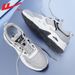 Warrior Men's Shoes Sports Shoes Men Spring New Shock Absorption Running Shoes Mesh Breathable Men's Running Shoes Men's Shoes_vogvips.com