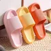 Women Eva Thick Platform Cloud Slippers Indoor Home Soft Sole Pillow Slides Sandals Woman 2025 Summer Non Slip Beach_vogvips.com