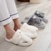 Plush Slippers Women, New Autumn And Winter Cute Rabbit Couple Home Maternity Indoor Silent Warm Cotton Shoes For Men_vogvips.com