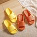 Slippers Women For Men At Home, Couple Cool Indoor One Line Slippers, Bathroom, Shower Slippers_vogvips.com