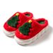 2024 New Christmas Tree Women's Home Unisex Autumn Winter Slippers Barcode Sticker Available_vogvips.com