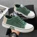 Men’s Beige Low-Top Canvas Sneakers, Lace-Up, White Thick Sole, Casual Street Walking Shoes_vogvips.com