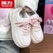 Huili WXY-M673Y White Sneakers, 2025 New Model, Thick-soled, Height-increasing, Popular Autumn Style, Versatile Women's Shoes For Students_vogvips.com